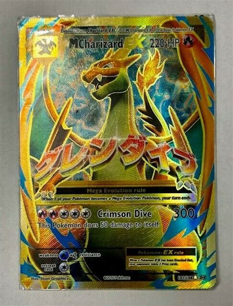 charizard y card|Charizard Y Card .